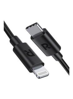 RAVPower RP-CB1034 Type C To Lightning cable Black - Tech Goods