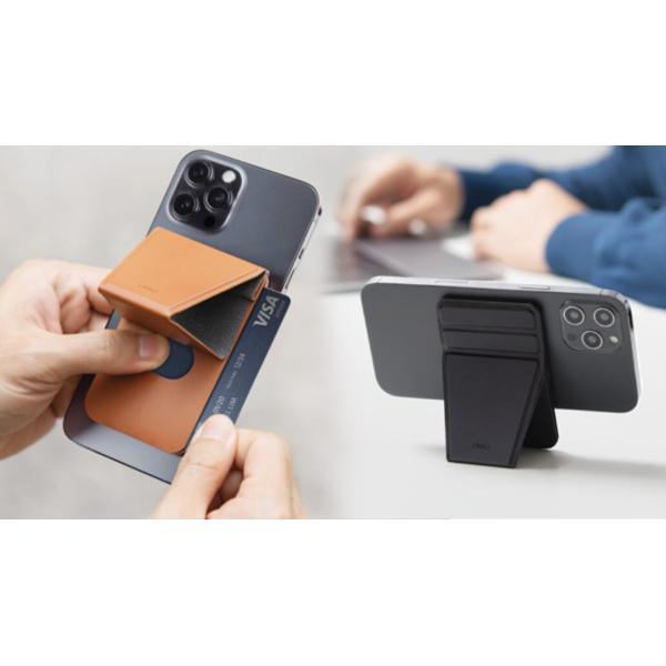 Uniq Lyft Magnetic Snap-on Stand and Card Holder for iPhone - Ink Black - Tech Goods